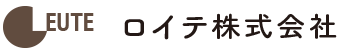 丸勝ロイテ株式会社